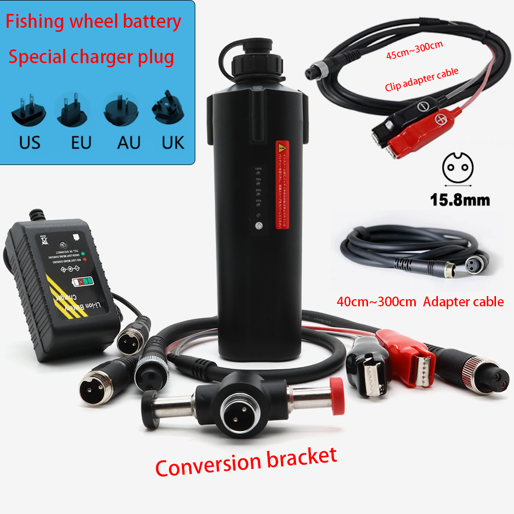 Fishing Equipment Uk - 海釣り電動リールバッテリー 40 センチメートル〜 300 センチメートルアダプタケーブル EU