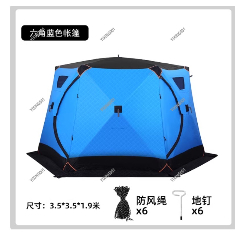 Fishing Equipment Us - 冬用厚手保温綿テント - 防風氷上釣りテント六角形キャンプ用品（4コーナー）