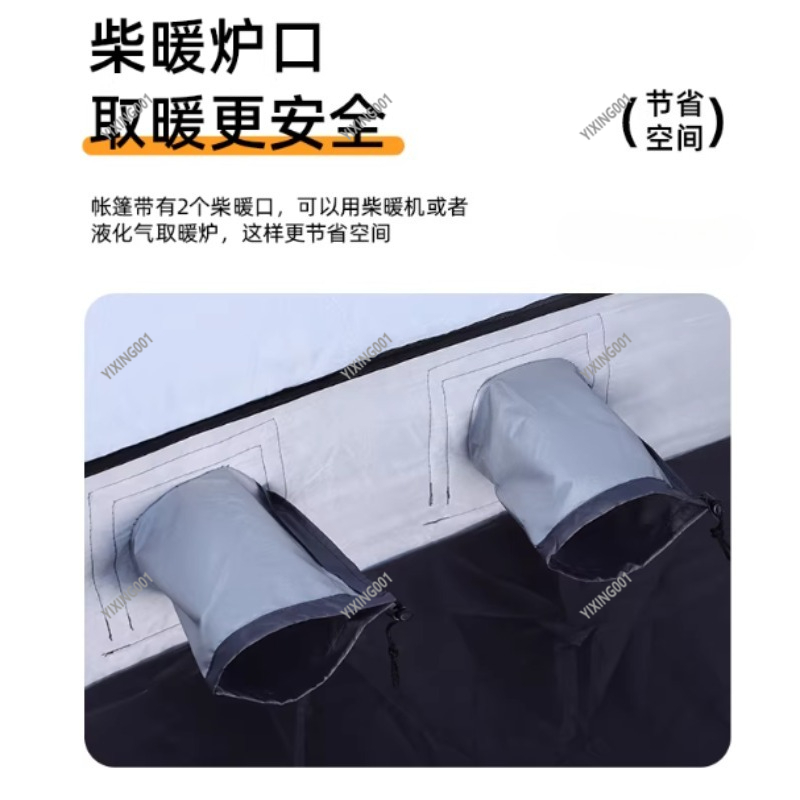 冬用厚手保温綿テント - 防風氷上釣りテント六角形キャンプ用 - Fishing Equipment Us のレビューと価格