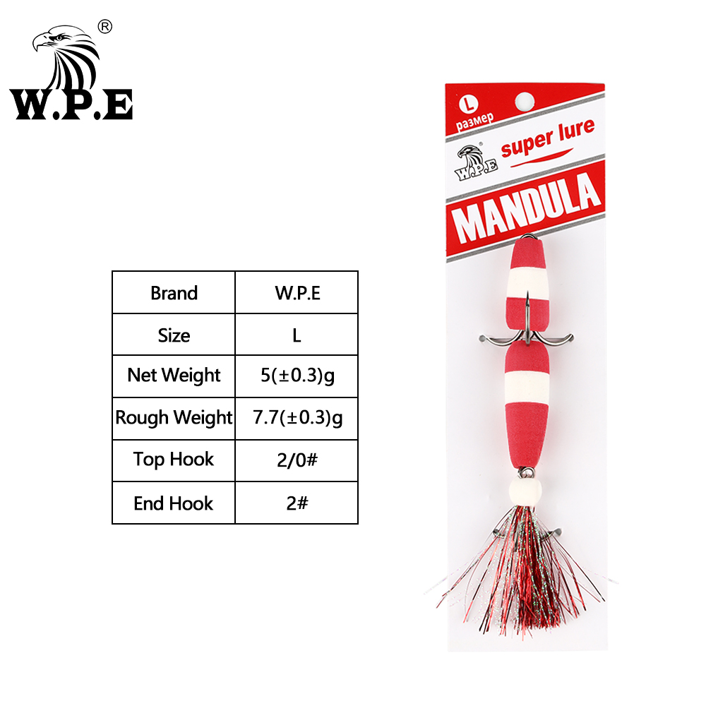W.P.E 真新しいマンデュラ 50 色サイズ L バスルア - Fishing Equipment Brands のレビューと価格