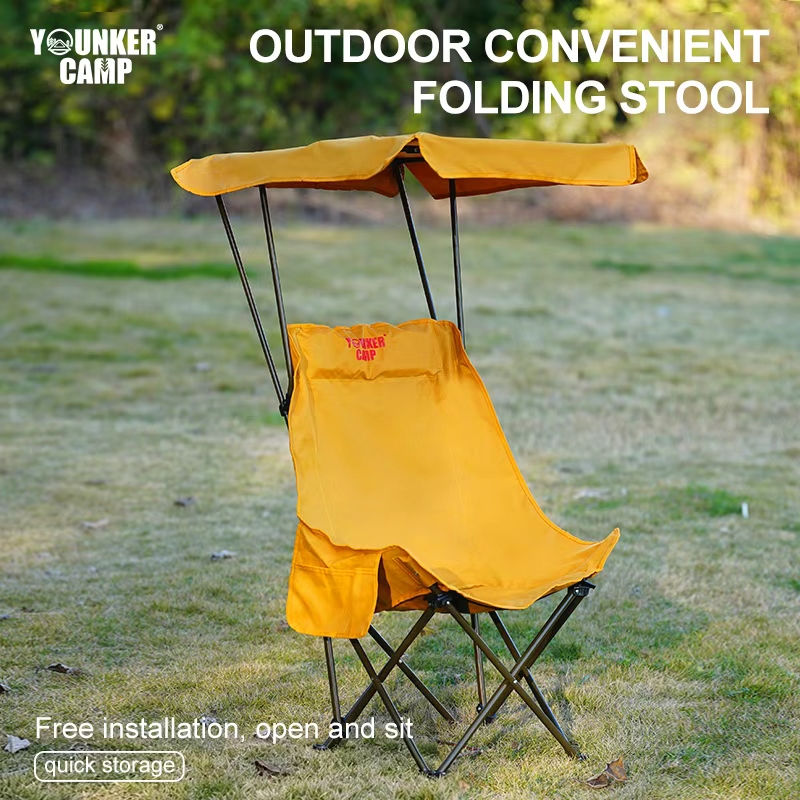 日よけ付き屋外折りたたみムーンチェア、ポータブルチェア、キャ - Fishing Equipment Us のレビューと価格